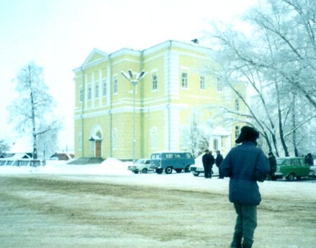 Зима 2001 г. Большое фото Храма Святителя и Чудотворца Николая с. Вавож